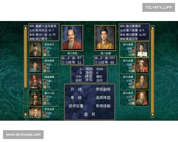 三国群英网页游戏精彩活动大全 一站式体验与丰厚奖励等你来拿 三国群英网页游戏精彩活动大全 一站式体验与丰厚奖励等你来拿