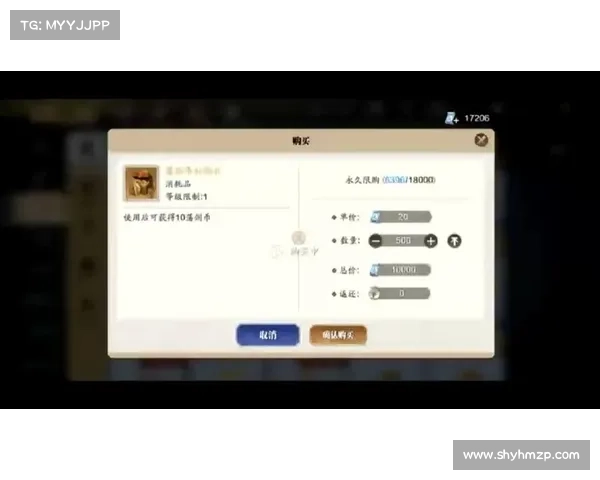 天刀手游称号提升全攻略解析助你快速提升战力与荣誉 天刀手游称号提升全攻略解析助你快速提升战力与荣誉