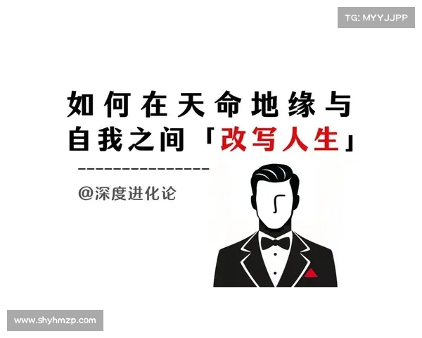 掌握命运的十大战斗法则助你在人生中逆风翻盘实现自我超越 掌握命运的十大战斗法则助你在人生中逆风翻盘实现自我超越