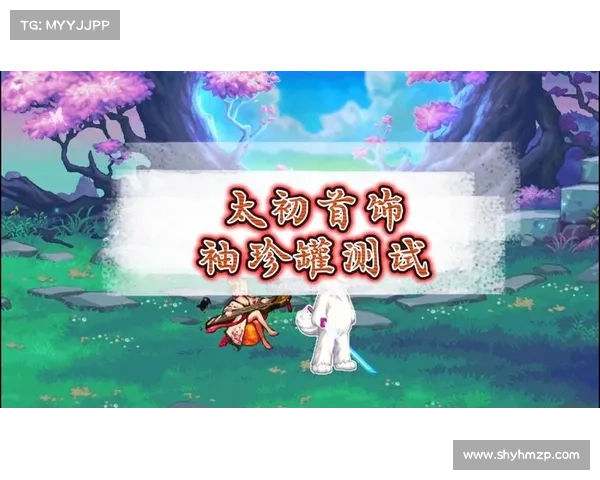 《探索DNF金色迷雾袖珍罐的核心功能与独特用途》 《探索DNF金色迷雾袖珍罐的核心功能与独特用途》