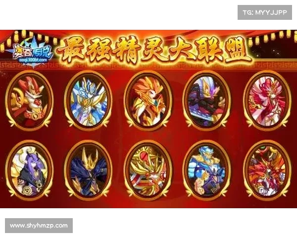 探索闪耀红色徽章背后的全新挑战与丰厚奖励奥秘 探索闪耀红色徽章背后的全新挑战与丰厚奖励奥秘