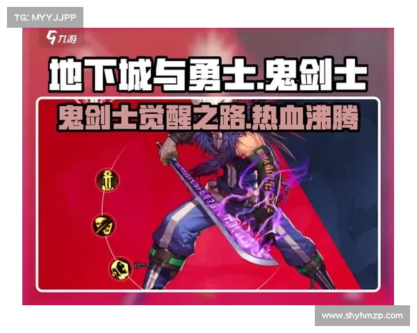 揭开地下城与勇士扭曲世界的神秘面纱 探索背后隐藏的未知与力量 揭开地下城与勇士扭曲世界的神秘面纱 探索背后隐藏的未知与力量