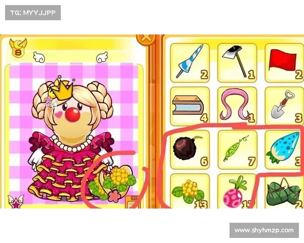 摩尔庄园白色浆果的获得途径及多种使用方法详解