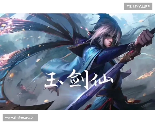 最佳玉剑仙战斗无敌输出组合全攻略与实战推荐