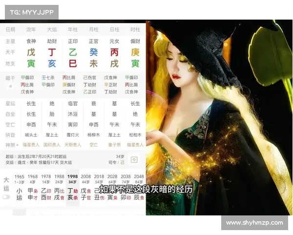 格里洛克之眼的神秘力量与它对世界命运的深远影响分析 格里洛克之眼的神秘力量与它对世界命运的深远影响分析