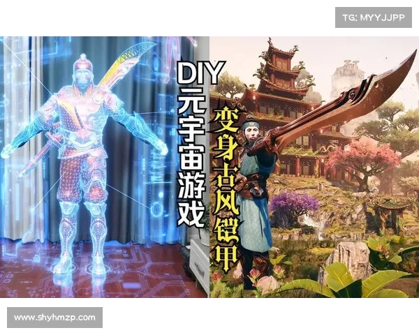 梦幻游戏名字创意指南:打造独一无二的虚拟世界身份 梦幻游戏名字创意指南:打造独一无二的虚拟世界身份